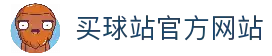 APP下载中心